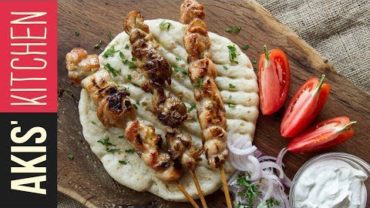 VIDEO: Greek chicken souvlaki | Akis Petretzikis