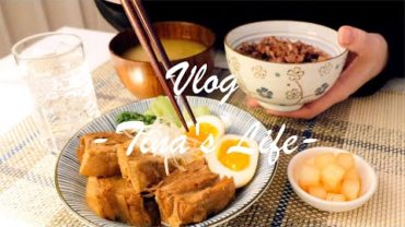 VIDEO: SUB) 一人暮らしの夕食作り・豚の角煮 //  一蘭のラーメン (Vlog)