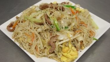 VIDEO: How to Make Pork Mei Fun (Rice Noodles)