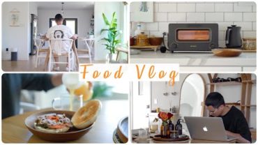 VIDEO: Eating at Home More | wah