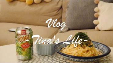 VIDEO: SUB)  たらこスパゲティ // 年末年始の記録 (Vlog)