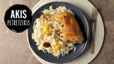 VIDEO: Baked Lemon Chicken and Rice | Akis Petretzikis | Akis Petretzikis
