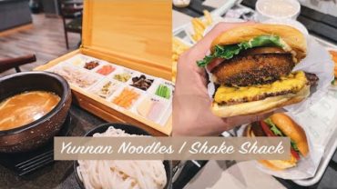 VIDEO: Trying Yunnan Noodles & Shake Shack | VLOG | wah