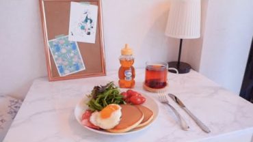 VIDEO: 【丁寧な朝】休日にのんびり作る朝ごはん♪パンケーキモーニング
