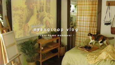 VIDEO: 하루종일 집 구조 바꾸기, 머물고 싶은 공간들 Cozy Home Makeover | 냥숲 vlog