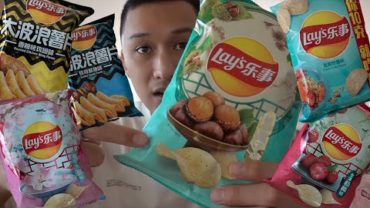 VIDEO: Trying 13 Lay’s Flavors from China | wah