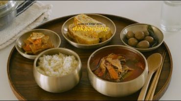 VIDEO: #25 집밥꿀선생~ 닭개장 : Korean home meal, dakgaejang (Korean spicy chicken soup) | Honeykki 꿀키