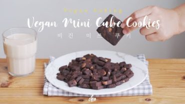 VIDEO: [SUB] VEGAN / 비건 베이킹🌿홈메이드 ‘미쯔’ 과자 만들기~*(Miz)/ REAL SOUND : 초의 데일리쿡