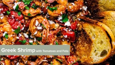VIDEO: Greek Shrimp with Tomatoes and Feta