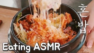 VIDEO: [Eating ASMR] Solo dining #12 Rice with Cheese Fish Roe in Hot Pot : Cho’s daily cook