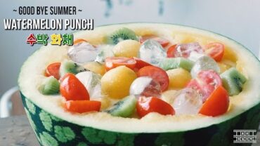 VIDEO: [Good bye Summer] Yellow Watermelon Punch~* : Cho’s daily cook
