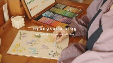 VIDEO: 집순이 취미생활 오일파스텔 그리기 oil pastel drawing 🌷 | 냥숲 vlog