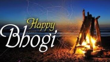 VIDEO: Happy bhogi whatsApp status video | Happy lohri whatsApp status video | happy bhogi wishes 2020