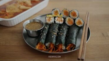 VIDEO: 꼬마김밥 만들기:간단요리&simple K-food:How to make mini gimbap