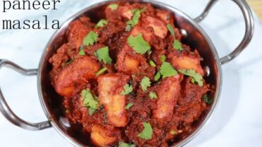 VIDEO: paneer masala recipe dhaba style | ढाबा स्टाइल पनीर मसाला