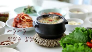 VIDEO: SUB)매일매일 맛있는 집밥 – (feat.LG DIOS 김치톡톡)
