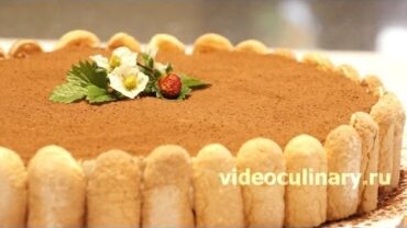 VIDEO: Tiramisu Cake Recipe – Classic Italian Dessert – VideoCulinary