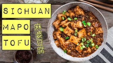 VIDEO: SICHUAN MAPO TOFU!!  素食四川麻婆豆腐