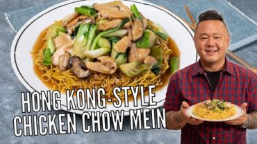 VIDEO: How to Make Hong Kong-Style Chicken Chow Mein with Jet Tila | Ready Jet Cook | Food Network
