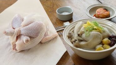 VIDEO: [키친가이드] 다소곳하닭!🐔 신선한 생닭 고르는 팁, 삼계탕용 닭 손질하기 : How to trim Chicken for soup [아내의 식탁]