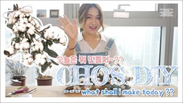 VIDEO: [ D.I.Y / What shall i make today?? ] How to make ‘COTTON Bouquet’ ~* : Cho’s daily cook