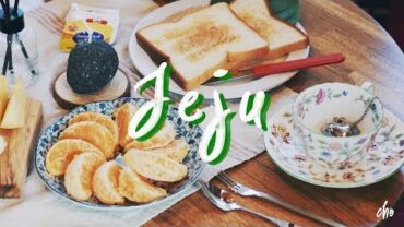 VIDEO: #Cho’s V-LOG / Morning in Jeju island 🏕(in Almo house) : Cho’s daily cook