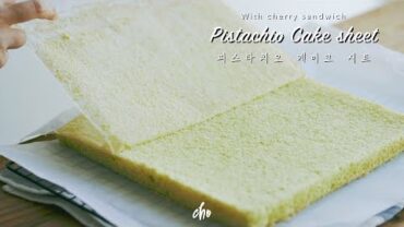 VIDEO: [SUB] Pistachio Cake Sheet 피스타치오 케이크 시트~* / Real Sound : 초의 데일리쿡
