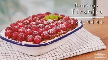 VIDEO: [ NO OVEN ] So Easy ~👀💕 Raspberry Tiramisu Recipe~* : Cho’s daily cook
