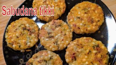 VIDEO: Sabudana tikki recipe/sabudana cutlet recipe/कुरकुरी साबूदाना टिक्की/sago patties/navratri food
