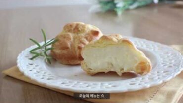VIDEO: 얼려먹으면 더욱 맛있는 베이비 슈 :베이킹&baking: How to make Cream Puffs