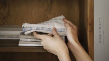 VIDEO: 활용만점 ‘키친크로스’, 감성이 묻어나는 주방 아이템✨: 5 Ways to Use Kitchen Towels [아내의 식탁]