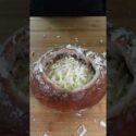 VIDEO: BREAD BOWL WITH CHEESE #shorts #asrm