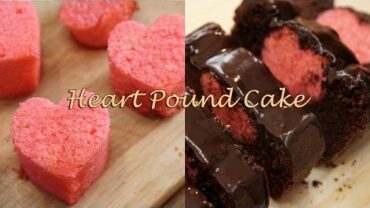 VIDEO: [SUB] 발렌타인데이 하트 파운드 케이크 : Heart Pound Cake for Valentine’s Day