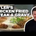 VIDEO: Tyler Florence’s Chicken Fried Steak and Gravy | Tyler’s Ultimate | Food Network