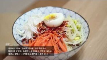 VIDEO: 매콤새콤 쫄면 만들기:간단요리&simple K-food:Spicy Cold Chewy Noodles