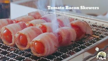 VIDEO: Tomato Bacon Skewers / Sizzle~ Sizzle~ / Side dish for drinks : cho’s daily cook