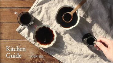 VIDEO: 간장의 종류가 이렇게 많다고? : Types of Ganjang (Soy sauce) 🍶 [우리의식탁]