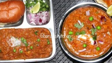 VIDEO: Homemade Pav Bhaji Video Recipe | Quickest One Pot Pressure Cooker Pavbhaji Bhavna’s Kitchen