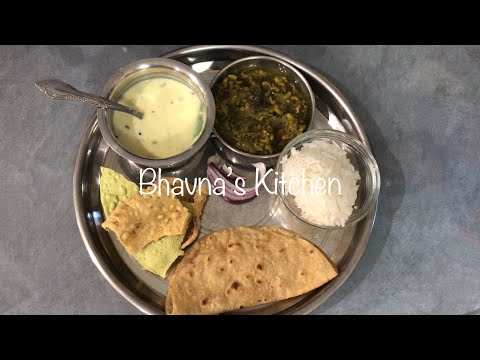 VIDEO: Today’s Dinner: Gujarati Thali Meal Ideas Live from Bhavna's ...