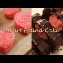 VIDEO: [SUB] 발렌타인데이 하트 파운드 케이크 : Heart Pound Cake for Valentine’s Day