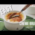 VIDEO: [SUB]단 ‘3가지’ 재료로 만드는 크렘 브륄레 Creme Brûlée ~! [노오븐&노토치] / REAL SOUND : 초의 데일리쿡