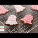 VIDEO: Christmas Gingerbread Bells | Holiday Recipes | Everyday Food with Sarah Carey