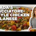 VIDEO: Giada De Laurentiis’ Chicken Milanese | Giada’s Italian Weeknight Dinners | Food Network