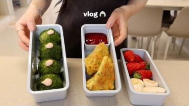 VIDEO: vlog | 하트 팬케익 🥞 요즘 푹 빠진 명란 감태 주먹밥과 계란만두전, 야심한 밤에 나홀로 매콤한 라면, 주말엔 대청소하며 좋아하는 유린기 만들어먹으며 보낸 일상, 양고기 코스