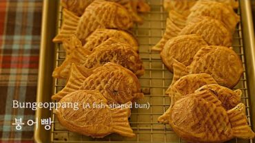 VIDEO: 우리집이 바로 붕세권! 붕어빵과 붕메리카노 (Bungeo-ppang : A fish-shaped bun) [우리의식탁]