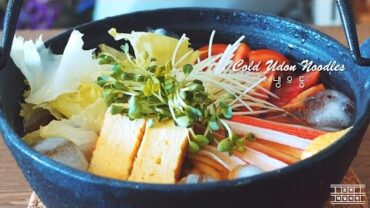 VIDEO: COOL~! How to make Cold udon noodles~* : Cho’s daily cook