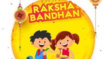 VIDEO: Raksha Bandhan whatsApp status | Rakhi whatsApp status video