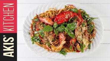 VIDEO: Greek Lobster Pasta (Astakomakaronada) | Akis Petretzikis