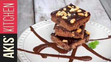 VIDEO: Vegan brownies with peanut butter | Akis Petretzikis