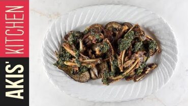 VIDEO: Lamb chops with mint sauce | Akis Petretzikis